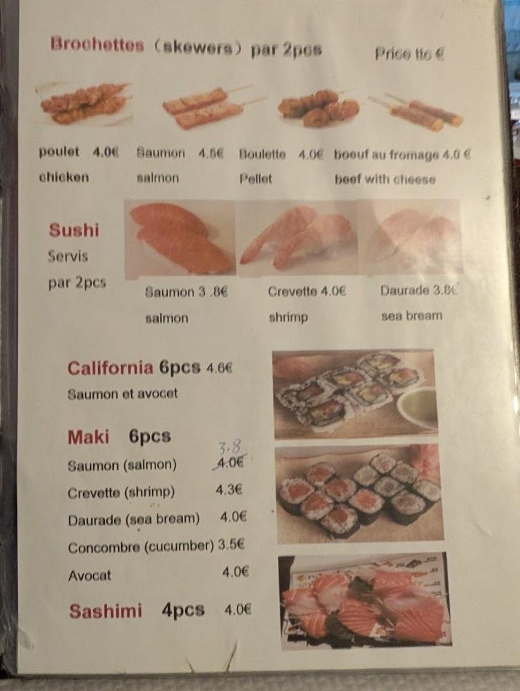 Maison de Kongfuzi - Menu Image 1