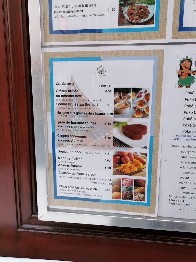 Maison de Kongfuzi - Menu Image 4